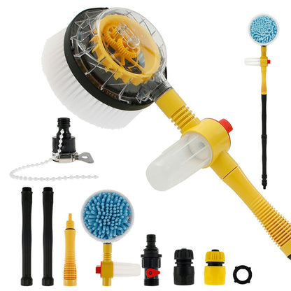 AutoWash Pro